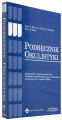 Podręcznik okulistyki