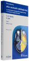 Kieszonkowy atlas anatomii CT i MR. Głowa i szyja. Tom I